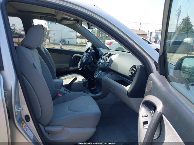Продажа на аукционе авто 2008 Toyota Rav4 Ltd, vin: JTMBK31V086046001, номер лота: 45876638