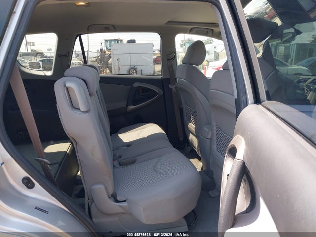 Продажа на аукционе авто 2008 Toyota Rav4 Ltd, vin: JTMBK31V086046001, номер лота: 45876638