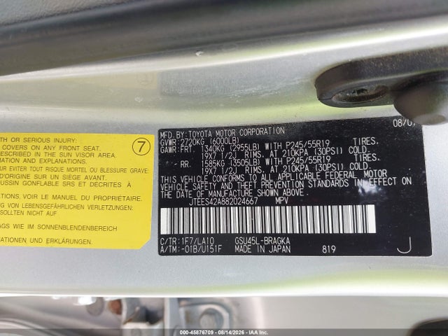 Продаж на аукціоні авто 2008 Toyota Highlander Limited, vin: JTEES42A882024667, номер лоту: 45876709