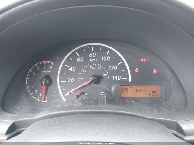 45876809 :رقم المزاد ، 3N1CN7AP3EL814448 vin ، 2014 Nissan Versa 1.6 S+ مزاد بيع