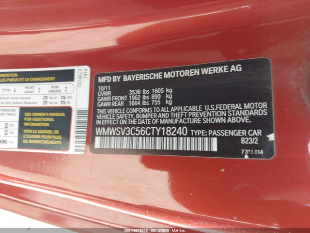 Продаж на аукціоні авто 2012 Mini Cooper S, vin: WMWSV3C56CTY18240, номер лоту: 45876835