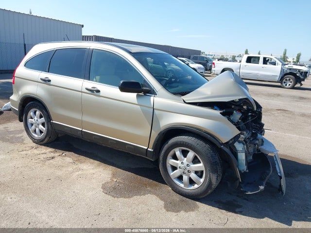 Продажа на аукционе авто 2008 Honda Cr-v Ex, vin: JHLRE48558C019334, номер лота: 45876860