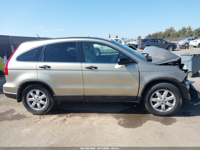 Продажа на аукционе авто 2008 Honda Cr-v Ex, vin: JHLRE48558C019334, номер лота: 45876860