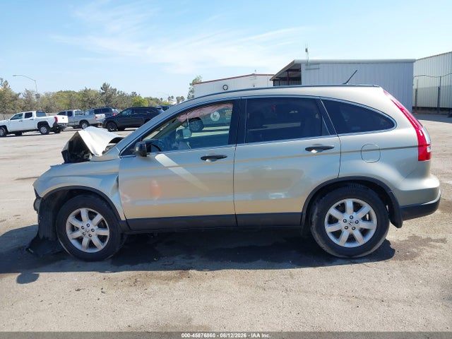 Продажа на аукционе авто 2008 Honda Cr-v Ex, vin: JHLRE48558C019334, номер лота: 45876860
