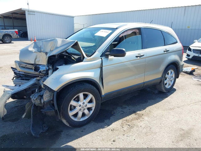 Продажа на аукционе авто 2008 Honda Cr-v Ex, vin: JHLRE48558C019334, номер лота: 45876860