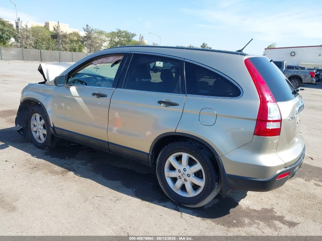 Продажа на аукционе авто 2008 Honda Cr-v Ex, vin: JHLRE48558C019334, номер лота: 45876860