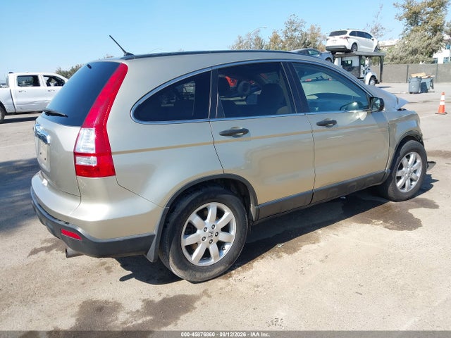 Продажа на аукционе авто 2008 Honda Cr-v Ex, vin: JHLRE48558C019334, номер лота: 45876860