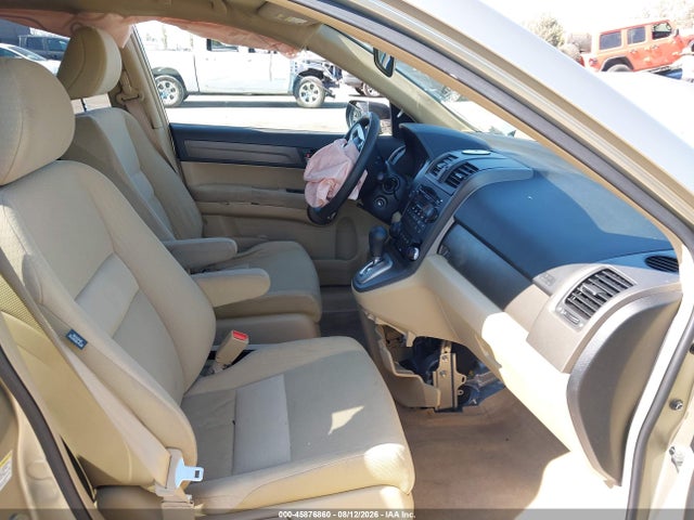 Продажа на аукционе авто 2008 Honda Cr-v Ex, vin: JHLRE48558C019334, номер лота: 45876860