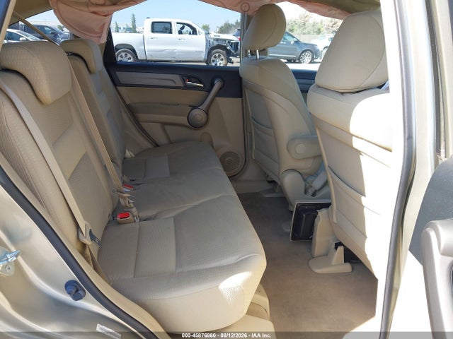 Продажа на аукционе авто 2008 Honda Cr-v Ex, vin: JHLRE48558C019334, номер лота: 45876860