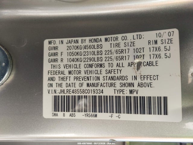 Продажа на аукционе авто 2008 Honda Cr-v Ex, vin: JHLRE48558C019334, номер лота: 45876860