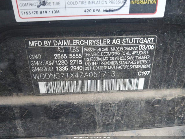 Продаж на аукціоні авто 2007 Mercedes-benz S 550, vin: WDDNG71X47A051713, номер лоту: 45876878