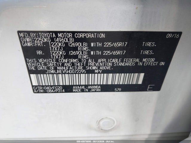 JTMRJREV5HD072295 Toyota Rav4 Hybrid Xle