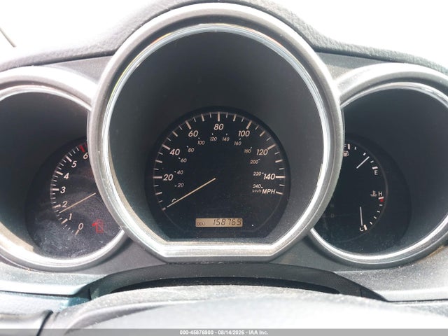 2006 Lexus Rx 330 მანქანა იყიდება აუქციონზე, vin: 2T2HA31U46C104679, აუქციონის ნომერი: 45876900