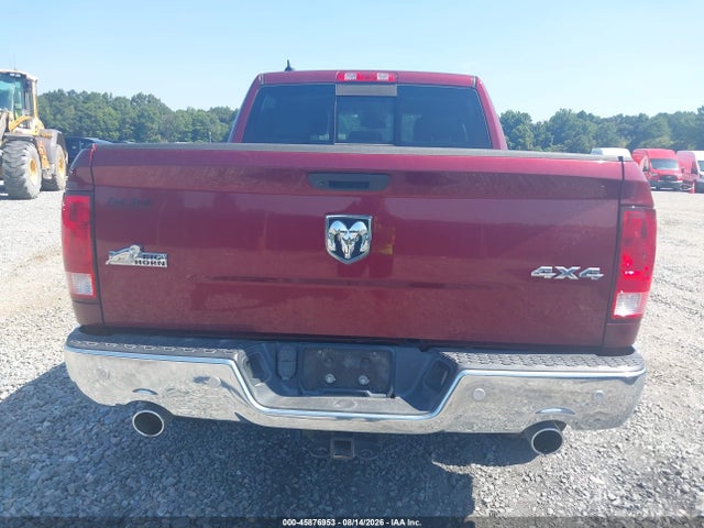 Aukcja sprzedaży 2019 Ram 1500 Classic Big Horn  4x4 5'7 Box, vin: 1C6RR7LT4KS560145, numer aukcji: 45876953