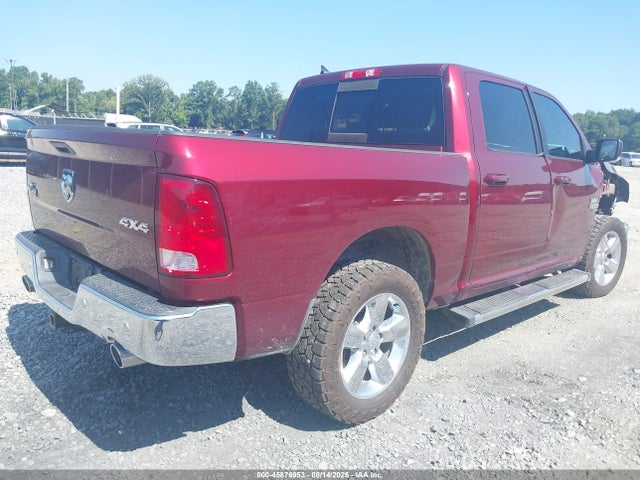 Aukcja sprzedaży 2019 Ram 1500 Classic Big Horn  4x4 5'7 Box, vin: 1C6RR7LT4KS560145, numer aukcji: 45876953