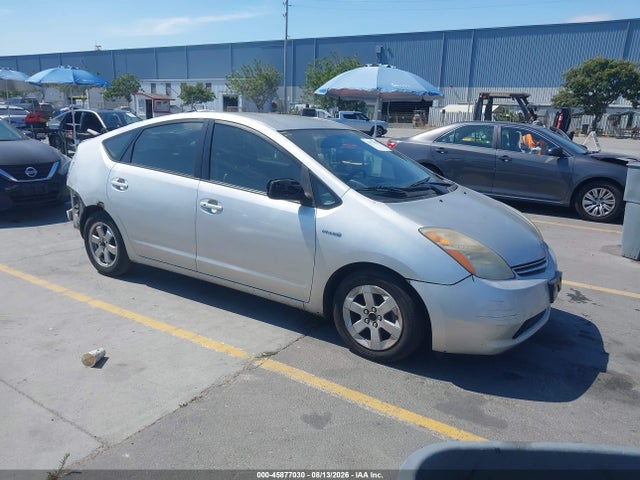 Продажа на аукционе авто 2008 Toyota Prius, vin: JTDKB20U183364987, номер лота: 45877030