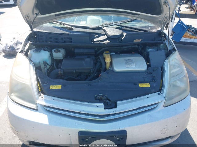 Продажа на аукционе авто 2008 Toyota Prius, vin: JTDKB20U183364987, номер лота: 45877030