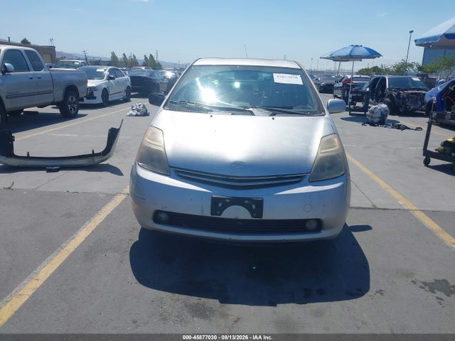 Продажа на аукционе авто 2008 Toyota Prius, vin: JTDKB20U183364987, номер лота: 45877030