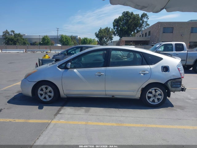 Продажа на аукционе авто 2008 Toyota Prius, vin: JTDKB20U183364987, номер лота: 45877030