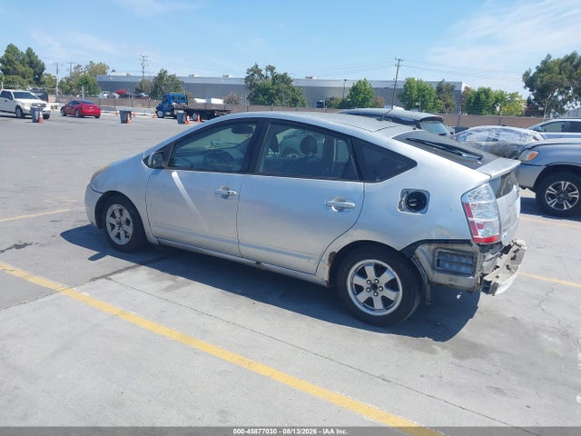 Продажа на аукционе авто 2008 Toyota Prius, vin: JTDKB20U183364987, номер лота: 45877030