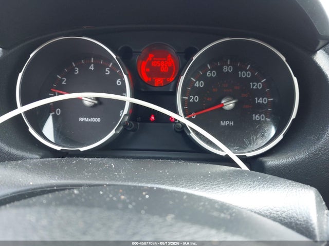 2010 Nissan Rogue S მანქანა იყიდება აუქციონზე, vin: JN8AS5MV9AW120710, აუქციონის ნომერი: 45877084