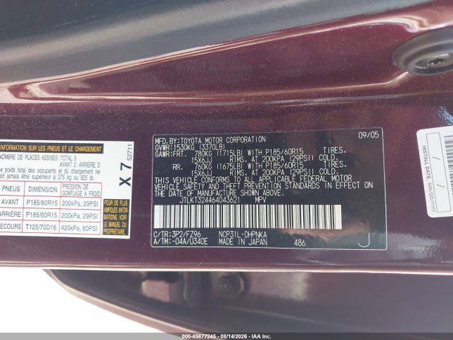 Продаж на аукціоні авто 2006 Scion Xb, vin: JTLKT324464043621, номер лоту: 45877245
