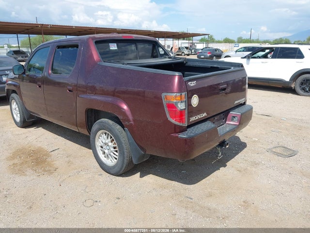 2008 Honda Ridgeline Rtl მანქანა იყიდება აუქციონზე, vin: 2HJYK16518H504761, აუქციონის ნომერი: 45877251