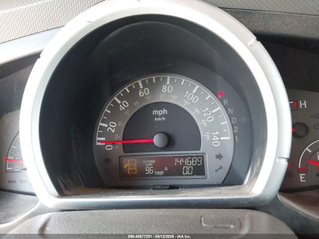 2008 Honda Ridgeline Rtl მანქანა იყიდება აუქციონზე, vin: 2HJYK16518H504761, აუქციონის ნომერი: 45877251