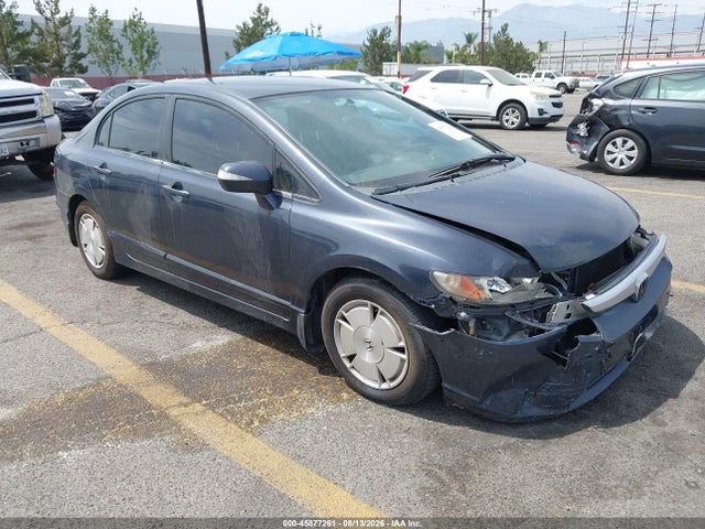 45877261 :رقم المزاد ، JHMFA36217S014567 vin ، 2007 Honda Civic Hybrid مزاد بيع