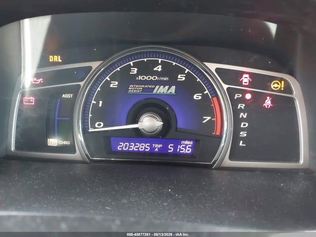 45877261 :رقم المزاد ، JHMFA36217S014567 vin ، 2007 Honda Civic Hybrid مزاد بيع
