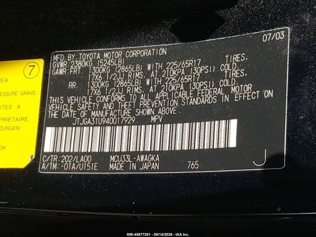 2004 Lexus Rx 330 მანქანა იყიდება აუქციონზე, vin: JTJGA31U940017929, აუქციონის ნომერი: 45877281