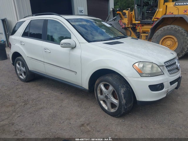 Продажа на аукционе авто 2008 Mercedes-benz Ml 320 Cdi 4matic, vin: 4JGBB22E28A433442, номер лота: 45877317
