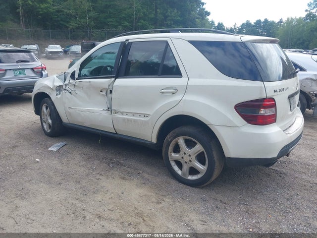 Продажа на аукционе авто 2008 Mercedes-benz Ml 320 Cdi 4matic, vin: 4JGBB22E28A433442, номер лота: 45877317