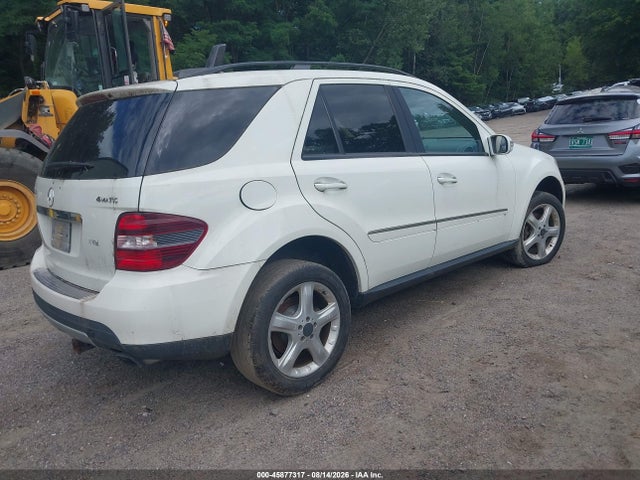 Продажа на аукционе авто 2008 Mercedes-benz Ml 320 Cdi 4matic, vin: 4JGBB22E28A433442, номер лота: 45877317