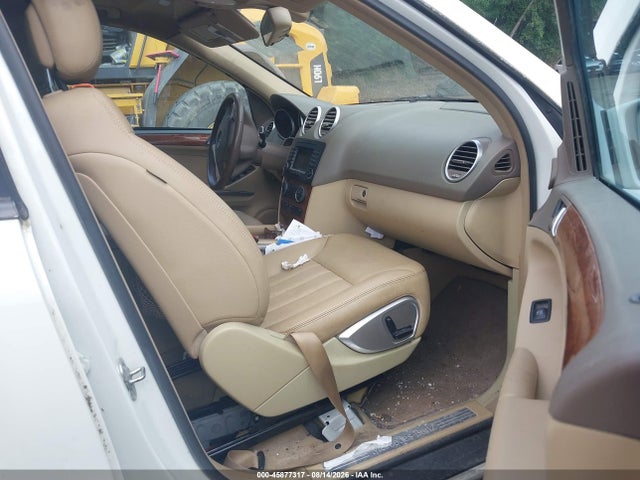 Продажа на аукционе авто 2008 Mercedes-benz Ml 320 Cdi 4matic, vin: 4JGBB22E28A433442, номер лота: 45877317