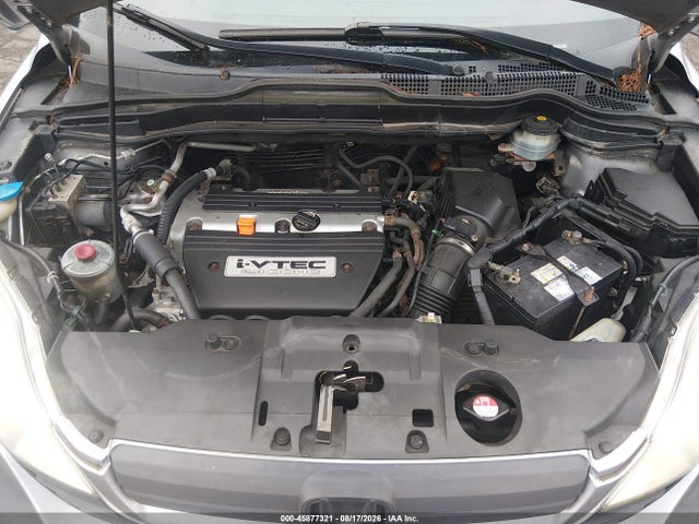 Продаж на аукціоні авто 2007 Honda Cr-v Lx, vin: JHLRE48337C022309, номер лоту: 45877321