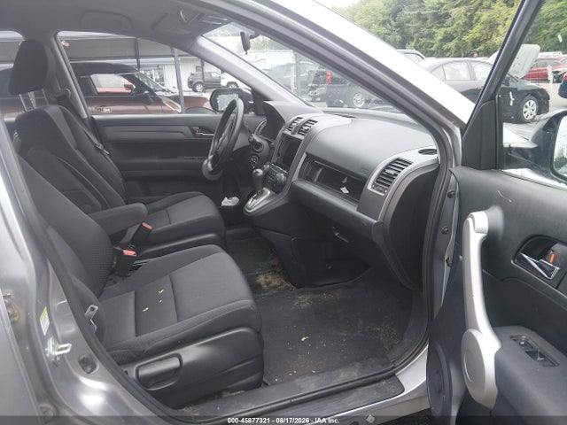 Продаж на аукціоні авто 2007 Honda Cr-v Lx, vin: JHLRE48337C022309, номер лоту: 45877321