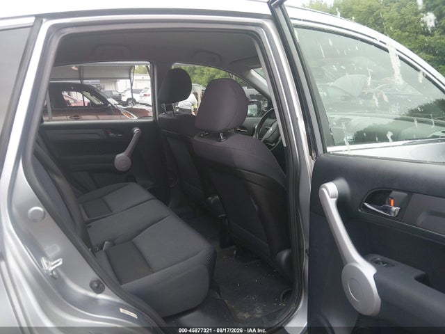 Продаж на аукціоні авто 2007 Honda Cr-v Lx, vin: JHLRE48337C022309, номер лоту: 45877321