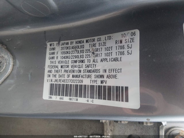 Продаж на аукціоні авто 2007 Honda Cr-v Lx, vin: JHLRE48337C022309, номер лоту: 45877321