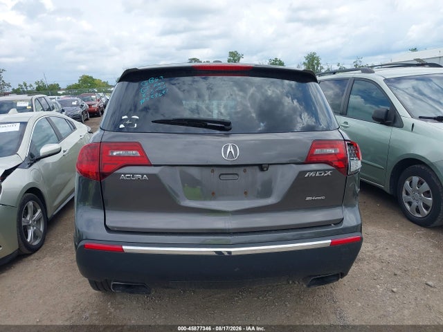 2012 Acura Mdx Technology Package მანქანა იყიდება აუქციონზე, vin: 2HNYD2H38CH533631, აუქციონის ნომერი: 45877346