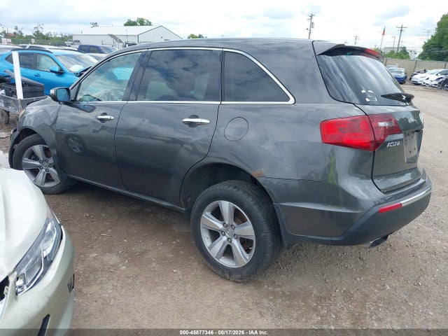 2012 Acura Mdx Technology Package მანქანა იყიდება აუქციონზე, vin: 2HNYD2H38CH533631, აუქციონის ნომერი: 45877346