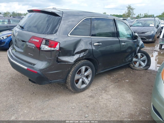 2012 Acura Mdx Technology Package მანქანა იყიდება აუქციონზე, vin: 2HNYD2H38CH533631, აუქციონის ნომერი: 45877346