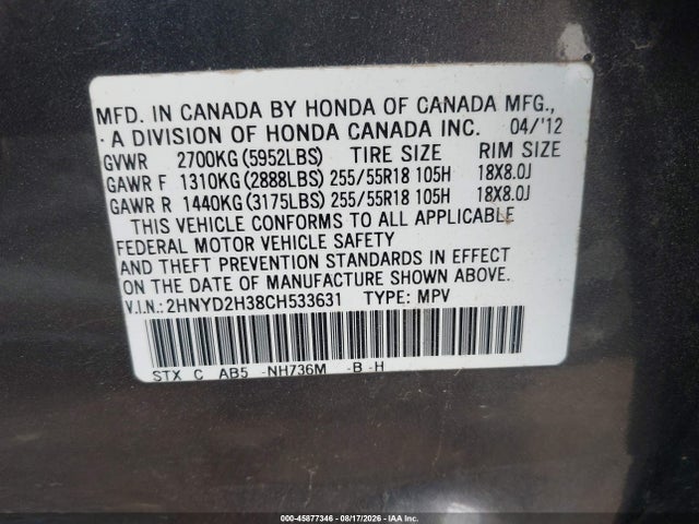 2012 Acura Mdx Technology Package მანქანა იყიდება აუქციონზე, vin: 2HNYD2H38CH533631, აუქციონის ნომერი: 45877346