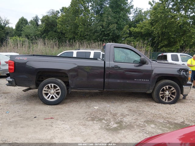 Продажа на аукционе авто 2014 Chevrolet Silverado 1500 Lt, vin: 1GCNKREH4EZ319052, номер лота: 45877399