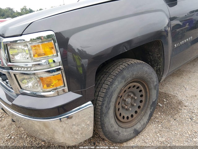 Продажа на аукционе авто 2014 Chevrolet Silverado 1500 Lt, vin: 1GCNKREH4EZ319052, номер лота: 45877399