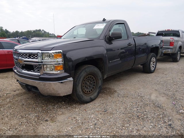Продажа на аукционе авто 2014 Chevrolet Silverado 1500 Lt, vin: 1GCNKREH4EZ319052, номер лота: 45877399