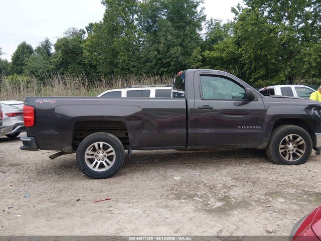 Продажа на аукционе авто 2014 Chevrolet Silverado 1500 Lt, vin: 1GCNKREH4EZ319052, номер лота: 45877399