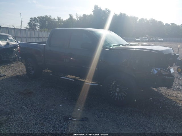 2008 Chevrolet Silverado 1500 Ls მანქანა იყიდება აუქციონზე, vin: 2GCEC13C281285177, აუქციონის ნომერი: 45877415