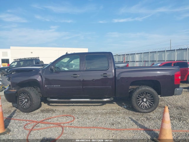 2008 Chevrolet Silverado 1500 Ls მანქანა იყიდება აუქციონზე, vin: 2GCEC13C281285177, აუქციონის ნომერი: 45877415