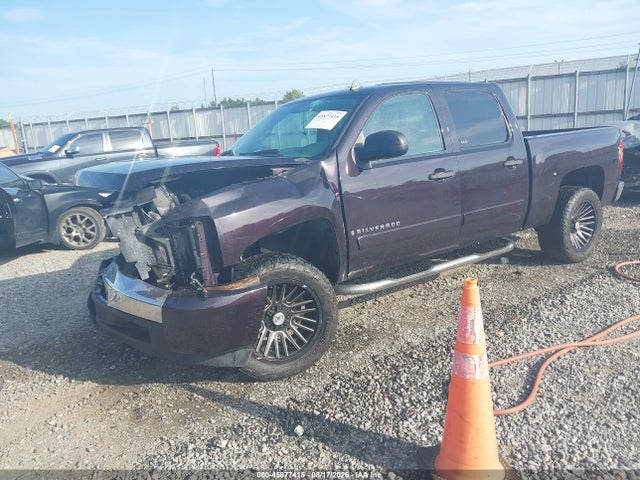 2008 Chevrolet Silverado 1500 Ls მანქანა იყიდება აუქციონზე, vin: 2GCEC13C281285177, აუქციონის ნომერი: 45877415